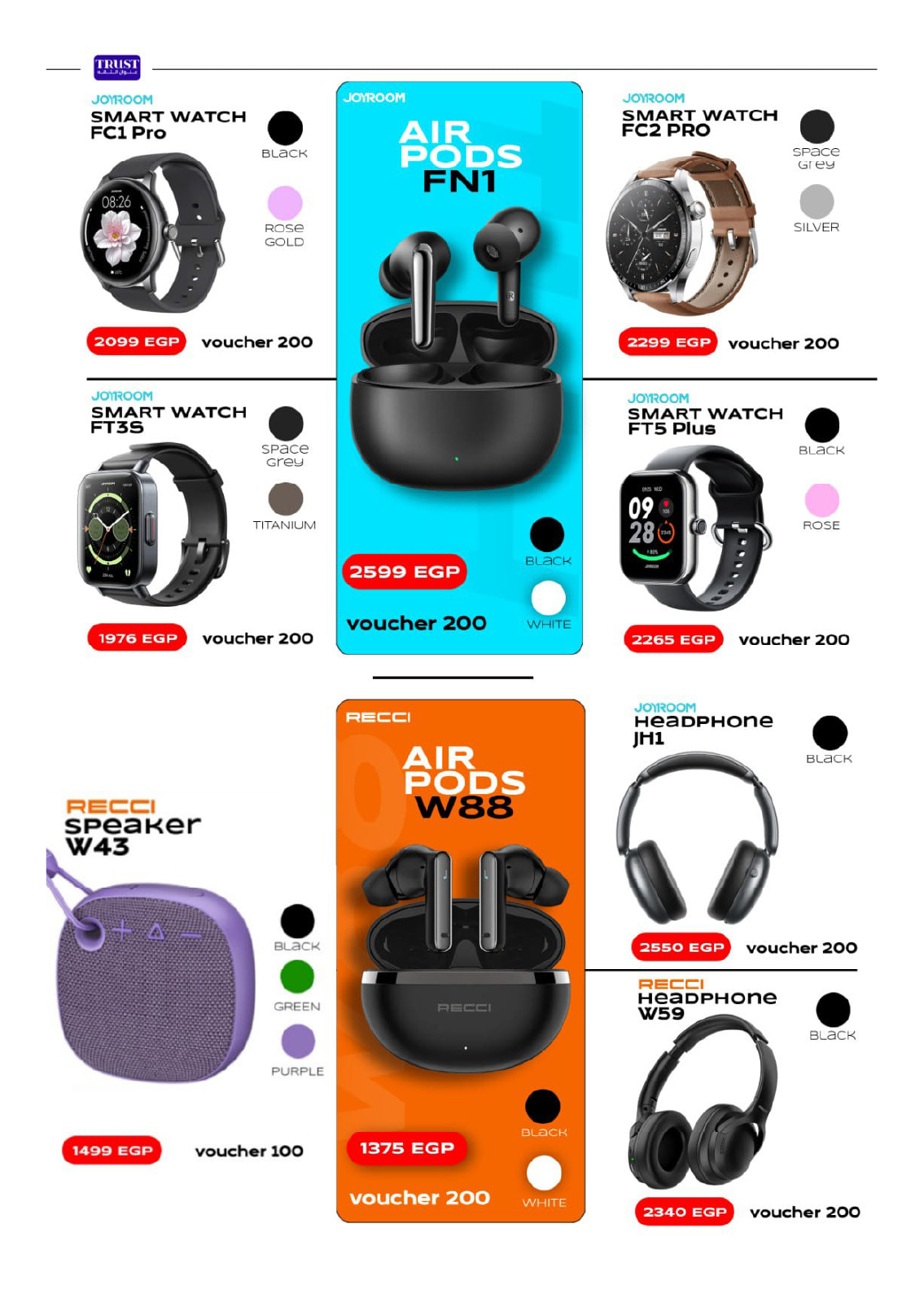 hyper-one offers from 15jun to 4jun 2025 عروض هايبر وان من 15 يونيو حتى 4 يونيو 2025 صفحة رقم 14